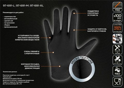 97-691-L RĘKAWICZKI NITRYLOWE, CZARNE, 100 SZTUK, ROZMIAR M NEO TOOLS 97-691-L RĘKAWICZKI NITRYLOWE, CZARNE, 100 SZTUK, ROZMIAR M NEO TOOLS